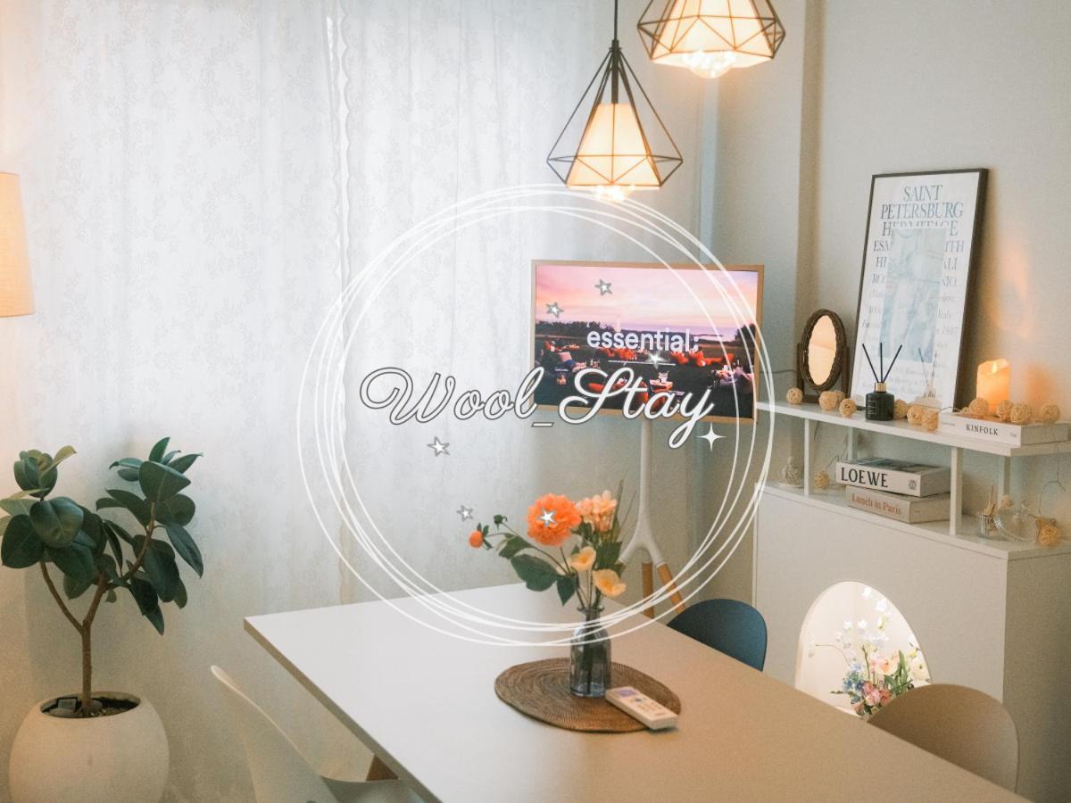New Wool - 3mins To Hyehwa Station On Foot Villa *